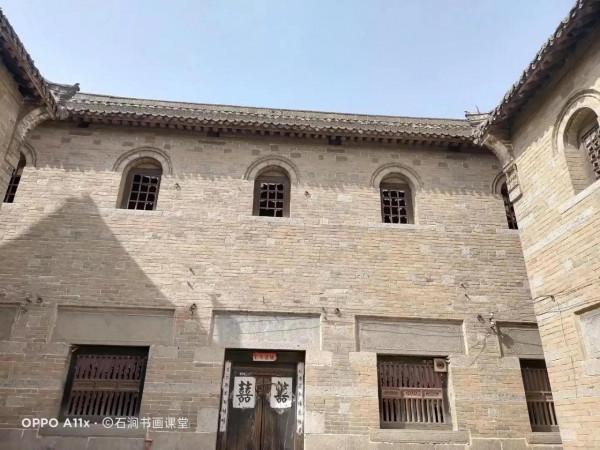 劉氏莊園豫北地區的大戶人家 劉氏莊園豫北地區的大戶人家