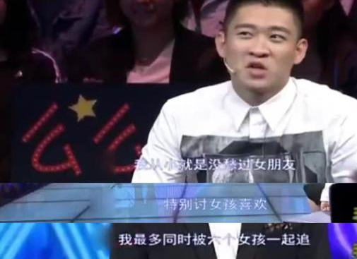 曹雲金：我罵郭德綱但我不是白眼狼，我離婚了但我不是&OpenCurlyDoubleQuote;渣男&rdquo;