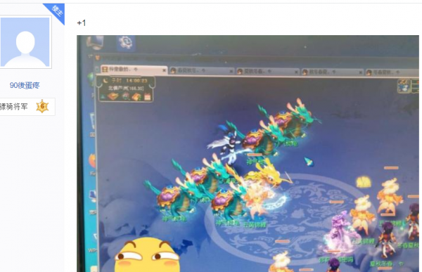 夢幻西遊：10年難遇一次！夜叉爆出7只變異龍龜，高獸附魔給我出