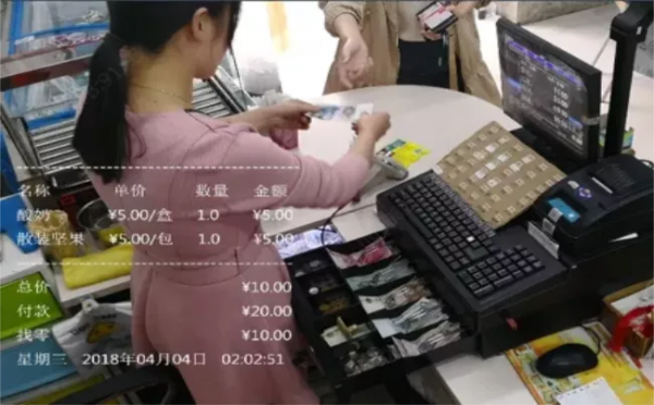 「優視智聯」新品高光來襲!業界最強細節呈現,賦能於安防數智化 「優視智聯」新品高光來襲!業界最強細節呈現,賦能於安防數智化