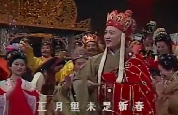 歷屆春晚經典現場，83年國寶大熊貓表演雜技，87年西遊記劇組重聚