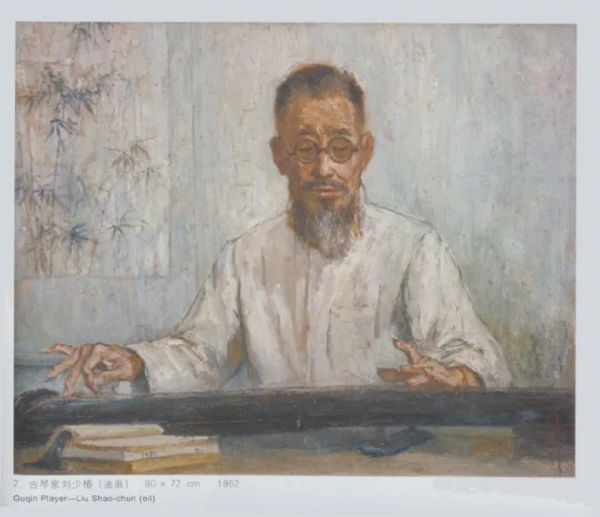 中國琴學研究 |《酒狂》的當代打譜版本，你彈過多少？