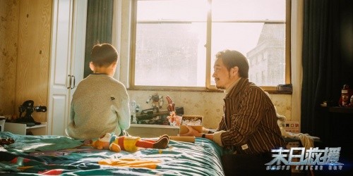 電影《末日救援》上線!劉劍羽王子甲決戰外星異種 電影《末日救援》上線!劉劍羽王子甲決戰外星異種