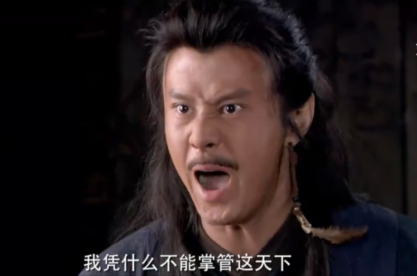 歷史上的大禹:夏朝的開國君主,殺人立威,巧計更改“禪讓制” 歷史上的大禹:夏朝的開國君主,殺人立威,巧計更改“禪讓制”