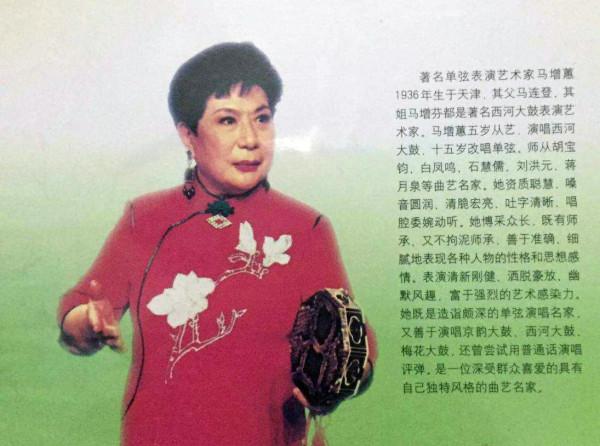 懷念2021年去世的十位老藝術家 吳孟達68歲 楊在葆王景愚李志輿85歲 懷念2021年去世的十位老藝術家 吳孟達68歲 楊在葆王景愚李志輿85歲