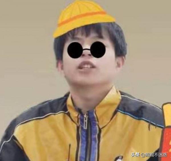 kpl官方蓋章:久酷是鮮奶“久文姬”,網友建議別錄新一期大話王 kpl官方蓋章:久酷是鮮奶“久文姬”,網友建議別錄新一期大話王