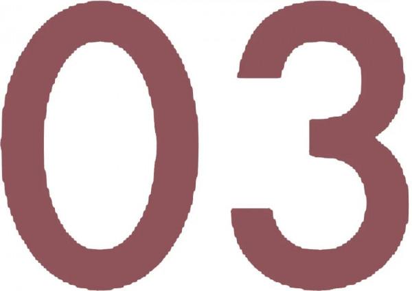 1042個“求藥”簽名