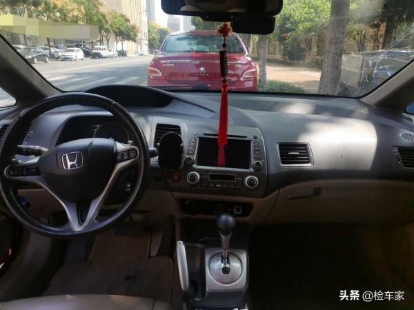 業主群裡求購個人一手車,小姐姐買到思域事故車,鄰里關係危機? 業主群裡求購個人一手車,小姐姐買到思域事故車,鄰里關係危機?