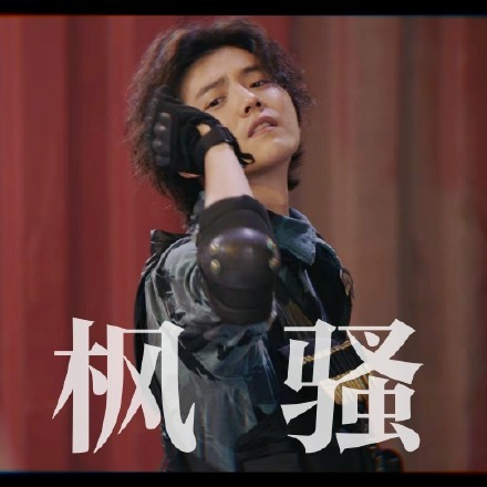 鹿晗亮相十週年