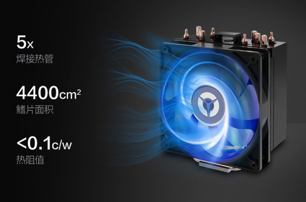 不足4000元，聯想拯救者刃7000P有奇葩配置，配R7 5800但沒顯示卡