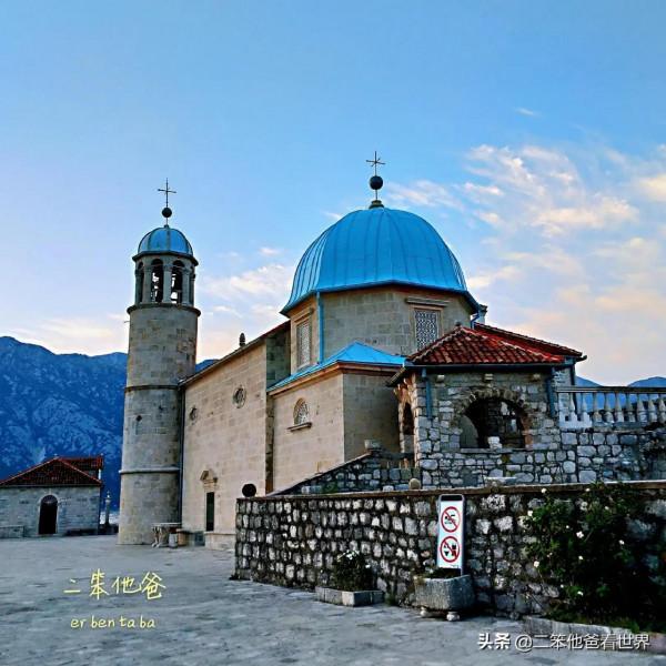 回憶2018：巴爾幹半島自由行之二 黑山