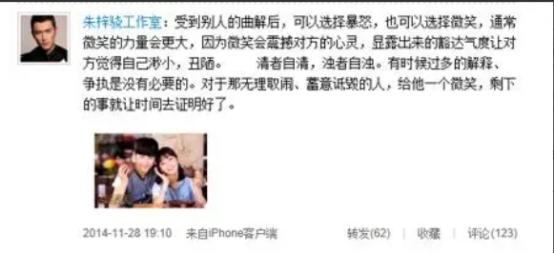 7位過氣藝人現狀：有人“卑微求工作”，有人哭窮兜裡只剩100萬