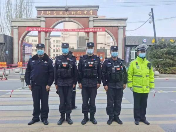 互助縣公安局圓滿完成2021年下半年中小學教師資格考試安保任務