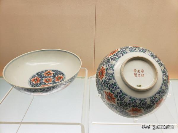 〖悟頑海棠〗上海博物館陶瓷篇(清)分享(附國寶文物高畫質大圖) 〖悟頑海棠〗上海博物館陶瓷篇(清)分享(附國寶文物高畫質大圖)