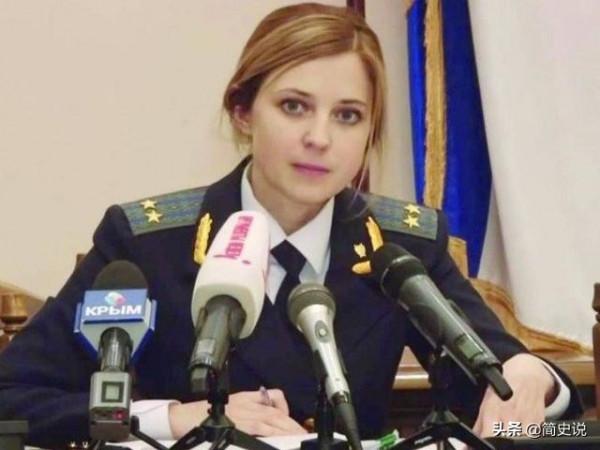 克里米亞最美檢察官，35歲被普京授予少將頭銜，如今卻被普京拋棄
