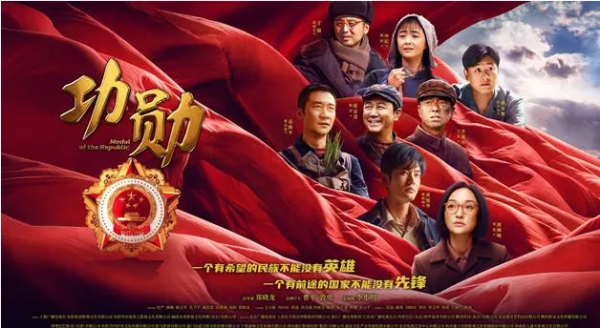 網路劇 | 10月1日—10月21日更新 網路劇 | 10月1日—10月21日更新