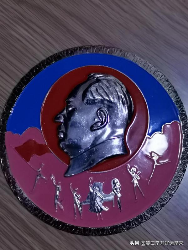 偉人毛澤東 偉人毛澤東