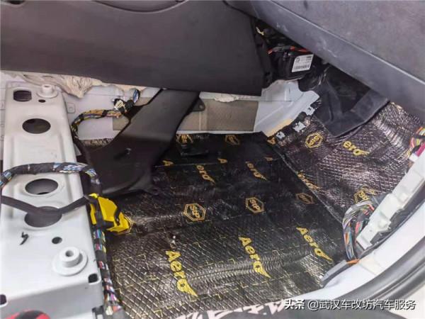 針對處理隔音全面提升 武漢歌德寶馬X1汽車隔音改裝