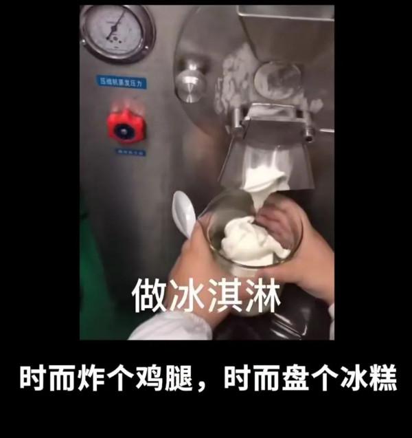 農業大學有多神奇?你可能一無所知…… 農業大學有多神奇?你可能一無所知……