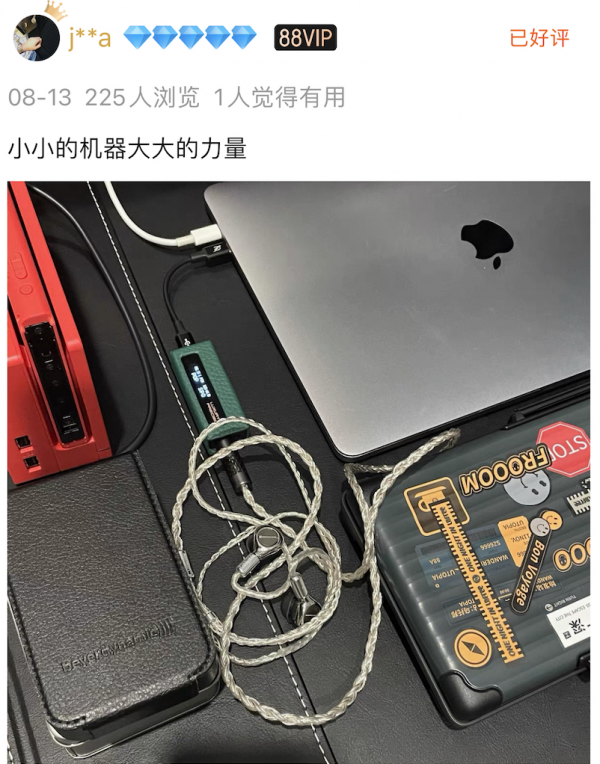 小尾巴年？3000內播放器都被黑科技耳放線“卷”沒了