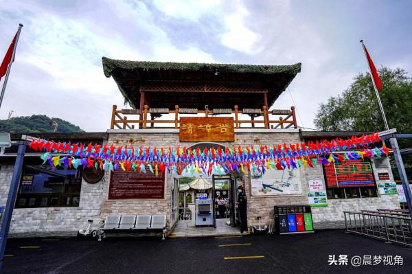 國慶小長假在哪裡玩?登高望遠 體驗高山玻璃滑水 那就是京郊清涼谷 國慶小長假在哪裡玩?登高望遠 體驗高山玻璃滑水 那就是京郊清涼谷