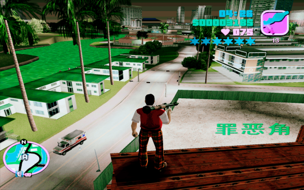 《俠盜獵車:罪惡都市》多年來就沒搞明白,六星犯罪如何觸發 《俠盜獵車:罪惡都市》多年來就沒搞明白,六星犯罪如何觸發