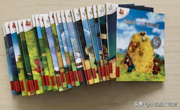 帶著三歲小朋友走上閱讀之旅，數百本繪本強力推薦