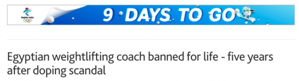 終身禁賽！金牌教練人設崩塌 或被判入獄 還唆使青少年服用興奮劑