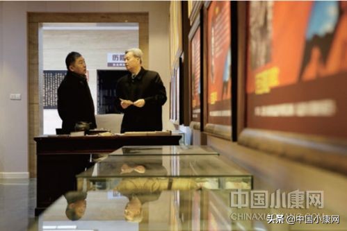 往事：開啟“紅色密檔”探尋傳奇往事