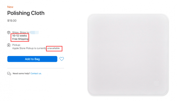 瘋狂！蘋果1塊擦屏布$19，竟然賣斷貨！現在下單要等3個月