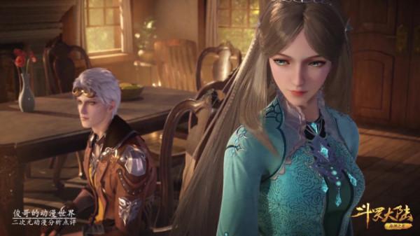 斗羅大陸:如果寧榮榮裝配六塊戰鬥技能魂骨會是何種效果? 斗羅大陸:如果寧榮榮裝配六塊戰鬥技能魂骨會是何種效果?