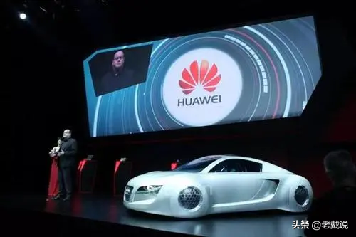 上汽拒絕華為,後腳就與中興合作,這次不要“靈魂”了? 上汽拒絕華為,後腳就與中興合作,這次不要“靈魂”了?