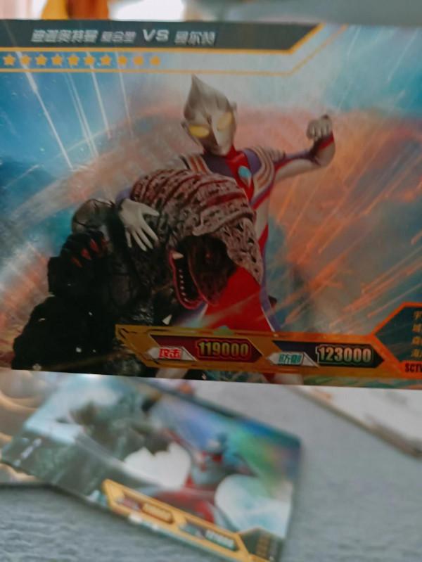 奧特曼卡片那麼好玩嗎 奧特曼卡片那麼好玩嗎