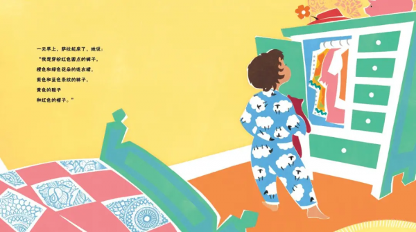 你家裡也有這樣的小搗蛋鬼嗎? 你家裡也有這樣的小搗蛋鬼嗎?