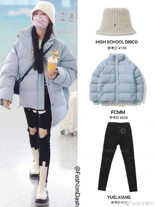 明星穿搭圖集——楊超越