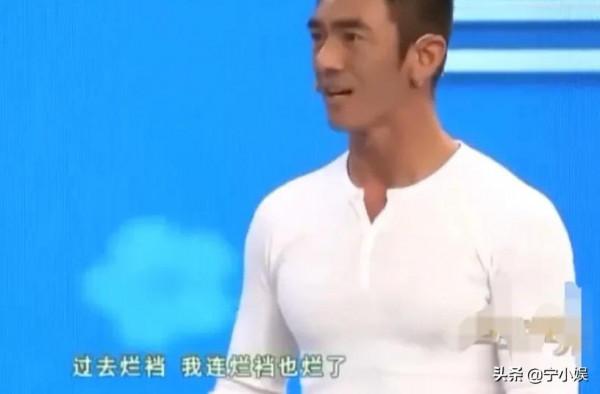 被母親拋棄,17歲露宿街頭的“苦命硬漢”任天野,他現在怎麼樣了 被母親拋棄,17歲露宿街頭的“苦命硬漢”任天野,他現在怎麼樣了