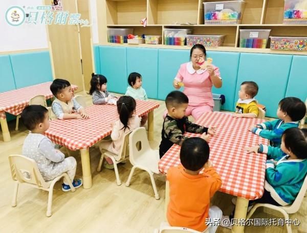 「貝格爾課堂」蒙氏數學《雞媽媽和雞寶寶》 「貝格爾課堂」蒙氏數學《雞媽媽和雞寶寶》