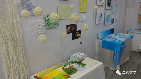 藝多不壓身 藝多不壓身