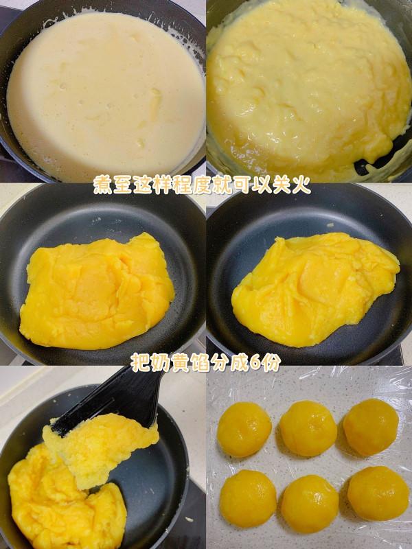 自制萬用月餅餡，一次解鎖6種口味，學會再也不用買，快收藏