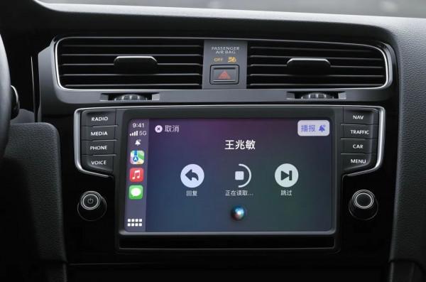 蔚來的李斌和華為的問界