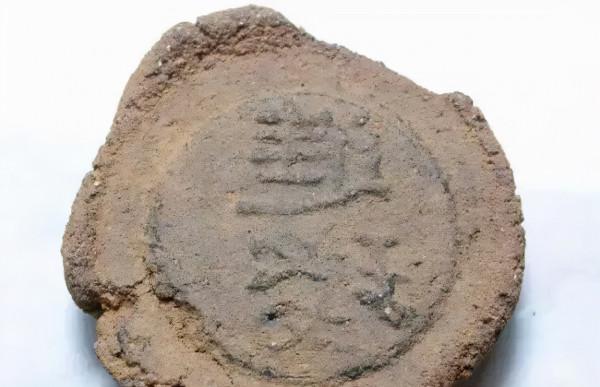 帶你瞭解建盞“供御”、“進盞”銘文的故事 帶你瞭解建盞“供御”、“進盞”銘文的故事