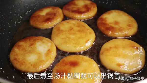 糯米粉這樣做太好吃了，香甜軟糯，女兒隔三差五點名要吃
