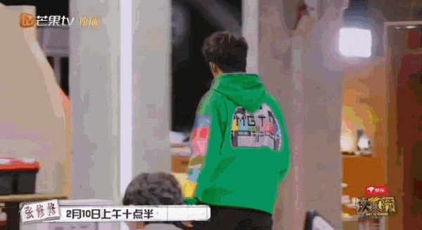超30億！是人是鬼全靠&OpenCurlyDoubleQuote;演技&rdquo;，國綜之光一集又封神了