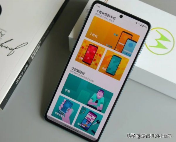 僅2399元！驍龍870+12GB+256GB+50倍變焦+144Hz高刷，終於等到了