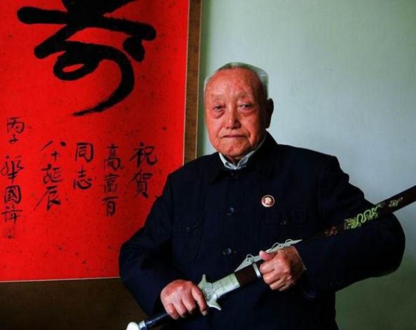 高富有在毛主席身邊13年，分開多年後再次見面，主席埋怨：也不串門來看我