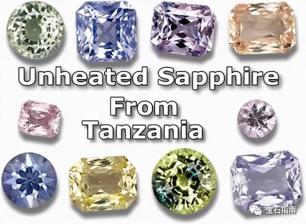 坦尚尼亞：坐擁200餘種寶石的“黑馬”產地