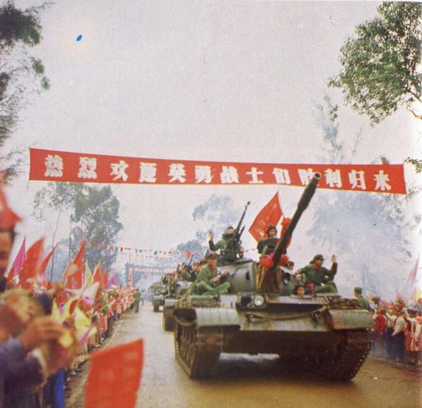 中越戰爭前夕中蘇交惡,鄧小平訪美巧施奇謀,讓百萬蘇軍不敢妄動 中越戰爭前夕中蘇交惡,鄧小平訪美巧施奇謀,讓百萬蘇軍不敢妄動