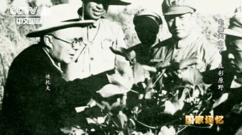 新疆從哪裡來?請記得這些開天闢地的人 新疆從哪裡來?請記得這些開天闢地的人