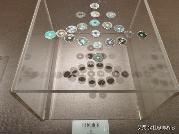 漢EV自駕新疆,木壘博物館最有意思的是錢幣按照朝代分別給你展現 漢EV自駕新疆,木壘博物館最有意思的是錢幣按照朝代分別給你展現