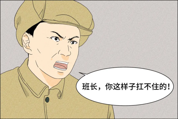 中國人，請永遠銘記197653這個數字